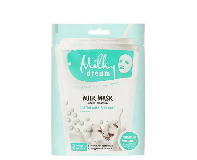 302473 - "Milky Dream" შოუ ბოქს სახის ნიღაბი ქსოვილის ფურცელი, 20 მლ (მარგალიტი)